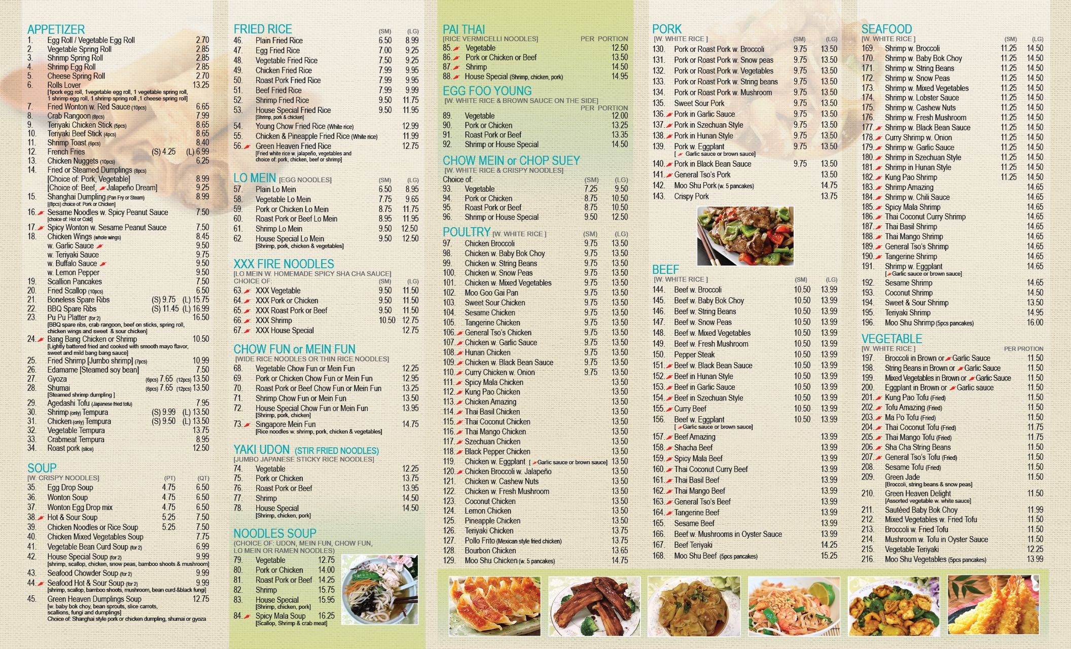 menu2